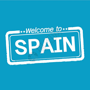 欢迎使用SPAIN插图设计图片