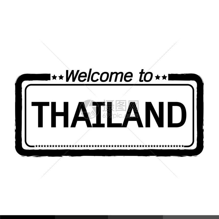 欢迎使用泰国插图设计图片