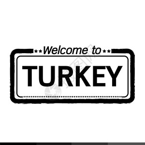 欢迎使用TURKEY插图设计背景图片