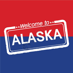 欢迎来到美国州立插图设计的ALASKA背景图片