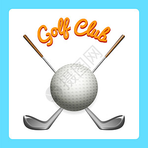 高尔夫锦标赛带有梅花和球的高尔夫图标带有白背景上的梅花和球矢量插图背景