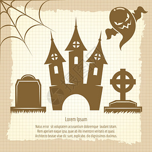 科技风邀请海报古老的万圣节海报古老的万圣节海报配有城堡愤怒的幽灵蜘蛛网和墓碑矢量背景