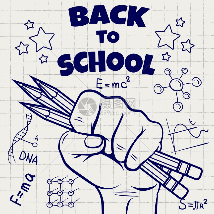 返回学校的球笔草图回到记本页上的学校草图手画铅笔星和学校元素矢量插图图片