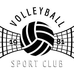设计俱乐部黑色和白排球徽章黑色和白排球徽章在上隔离矢量插图背景