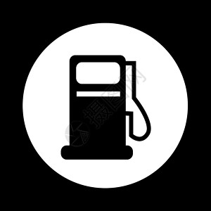 石油图标天然气泵油站图标插设计背景