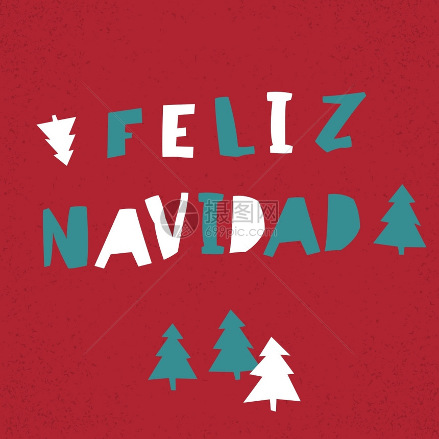 FelizNavidad圣诞快乐病媒西班牙语卡片模板图片