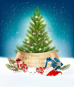 圣诞树带礼物背景矢量图片