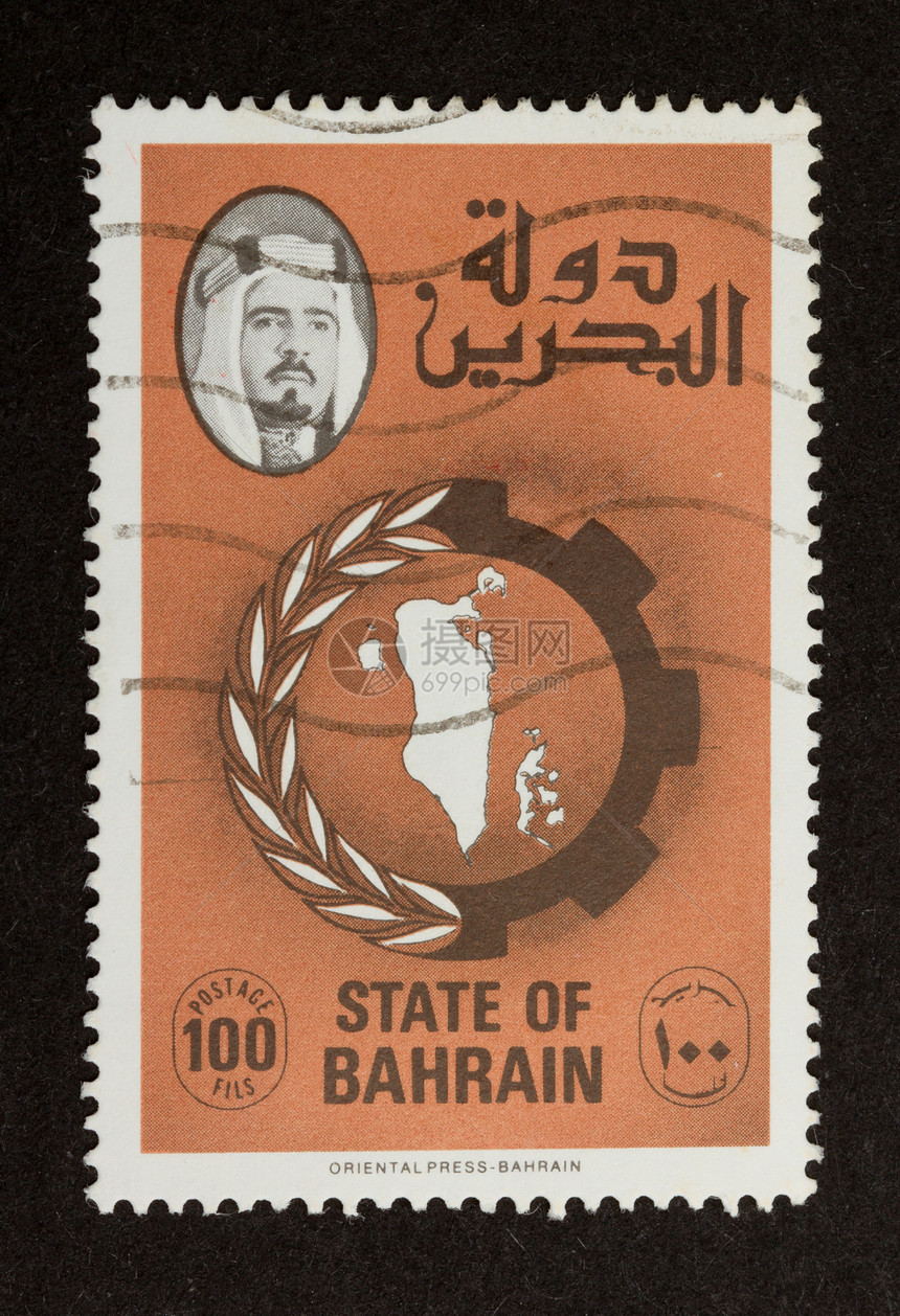 1980年巴林州印在的章上图片
