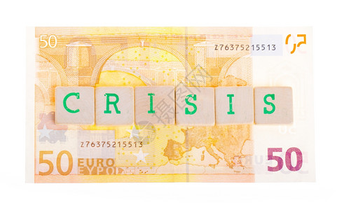 在50欧元钞票之上的区块字母图片