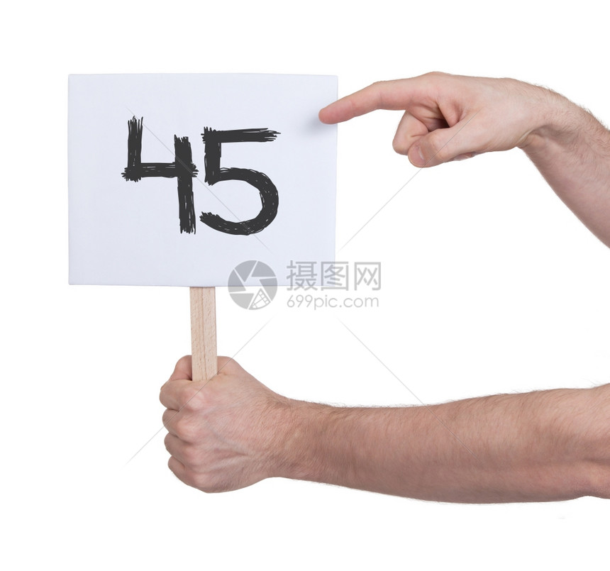 带有数字的签名白上隔离45图片