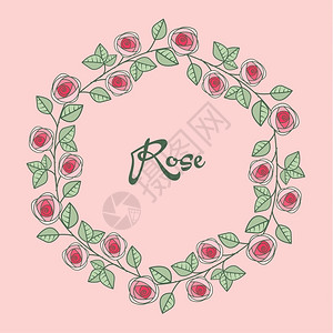 玫瑰框的矢量插图带叶子的浪漫装饰花朵图片