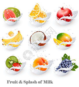 牛奶喷洒中水果的大型收藏图标瓜瓦香蕉橙子椰葡萄石榴桃子芒果矢量元件图片