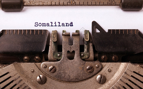 索马里兰名式打字机的登记图片
