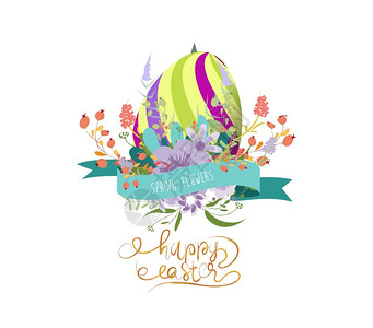 复活节用鸡蛋和鲜花打招呼图片