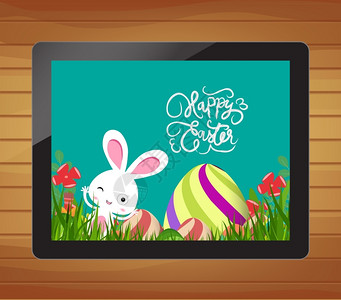 复活节快乐邀请白兔鸡蛋和花在平板上图片