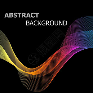 彩色波动线彩色抽象线条矢量背景插画