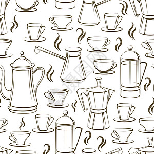 豆画咖啡无缝模式设计配有咖啡壶和烟雾的矢量纹理背景