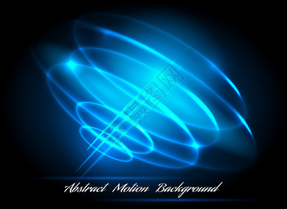 轻圆魔术效果Whirlpool光线抽象效果光蓝的紫外圈旋矢量说明Wirlpool光线抽象效果背景