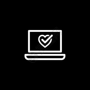 在线健康测试和医疗服务图标平面设计带有心脏和检查符号的单独笔记本电脑图片