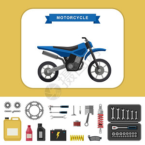 越野图标摩托车与零部件工具图标插画