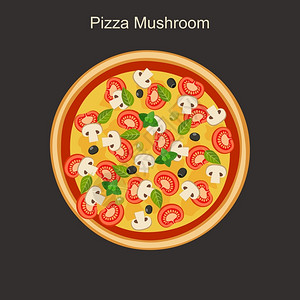 披萨蘑菇蔬菜和蘑菇平板风格的图片