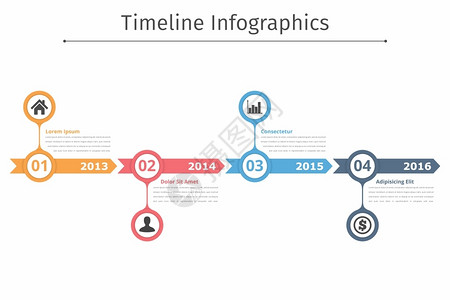 时线信息图带有箭头流程图工作或过信息图矢量eps10插图的时线信息模板背景图片