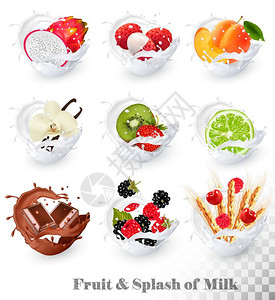 酸奶坚果新鲜水果饮料插画