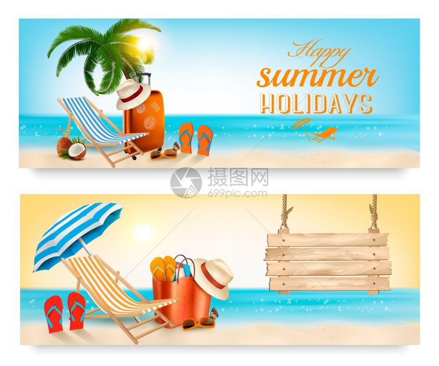 海滩上有棕榈树和沙滩椅矢量背景图片