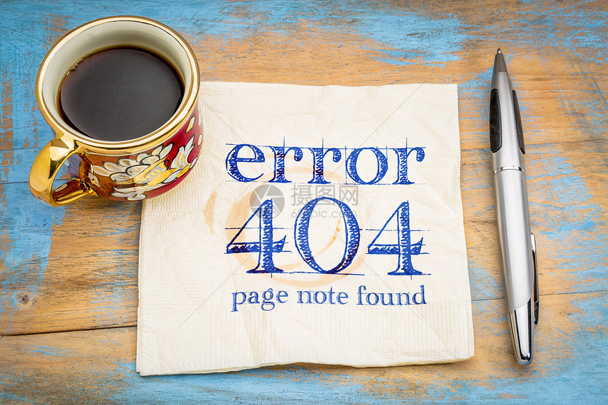 错误40网页未找到符号手写在餐巾纸上加咖啡杯图片