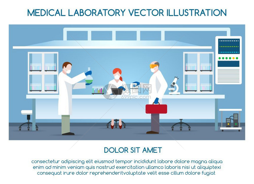 科学家合作做实验卡通矢量插图图片