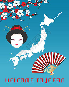 日本岛欢迎来到日本海报模板插画