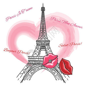 Eiffel塔心脏和嘴唇海报爱巴黎有Eiffel塔心脏和嘴唇矢量插图图片