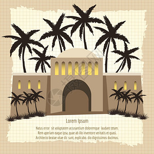 阿尔及利亚阿拉伯古老城堡和棕榈树阿拉伯风景的古老背城堡和棕榈树的矢量图插画
