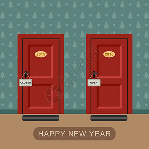 幸福门新的2016年快乐新的2016年概念快乐有两扇门象征着今年插画
