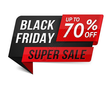 黑色星期五超级销售黑色星期五超级销售横幅矢量eps10插图图片