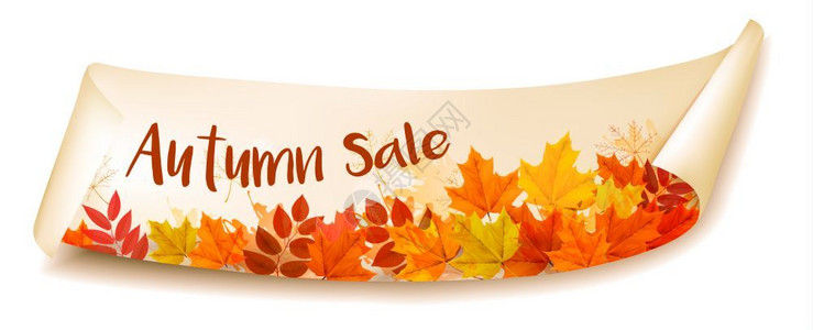 含有多色叶子的秋季销售横幅多层矢量图片