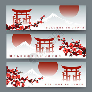 门苏玉樱花fuji山和torii横幅水平包括开花的sakurafuji山和japan门或带有矢量插图的亚洲艺术卡插画