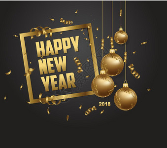 新年装饰文字2018年新快乐黄金和黑相夹位置的矢量插图2018年文字圣诞节球插画