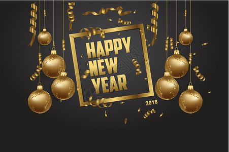 2018年新快乐黄金和黑相夹位置的矢量插图2018年文字圣诞节球图片