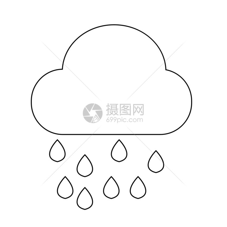 云雨图标图片