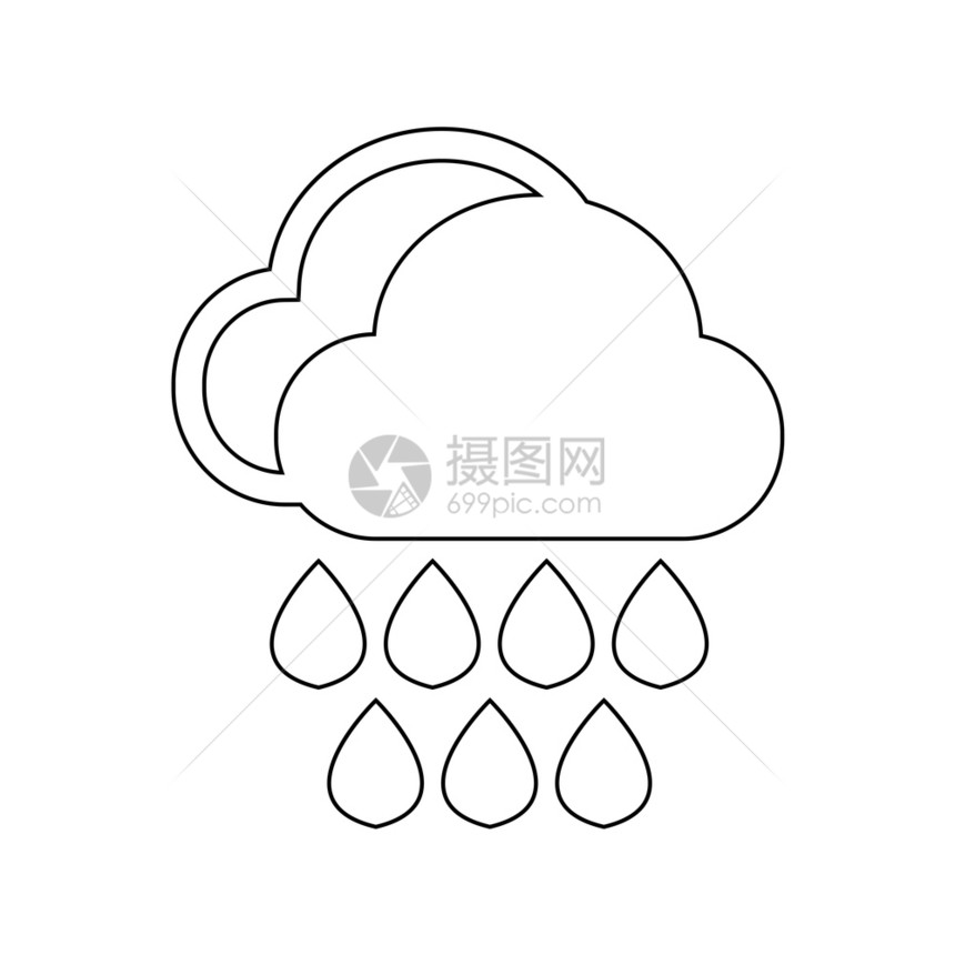 云雨图标图片