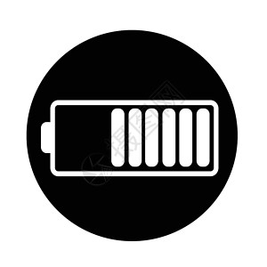 电池符号图标图片