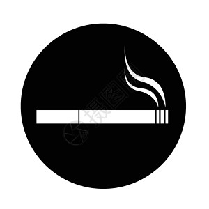 香烟矢量香烟图标背景