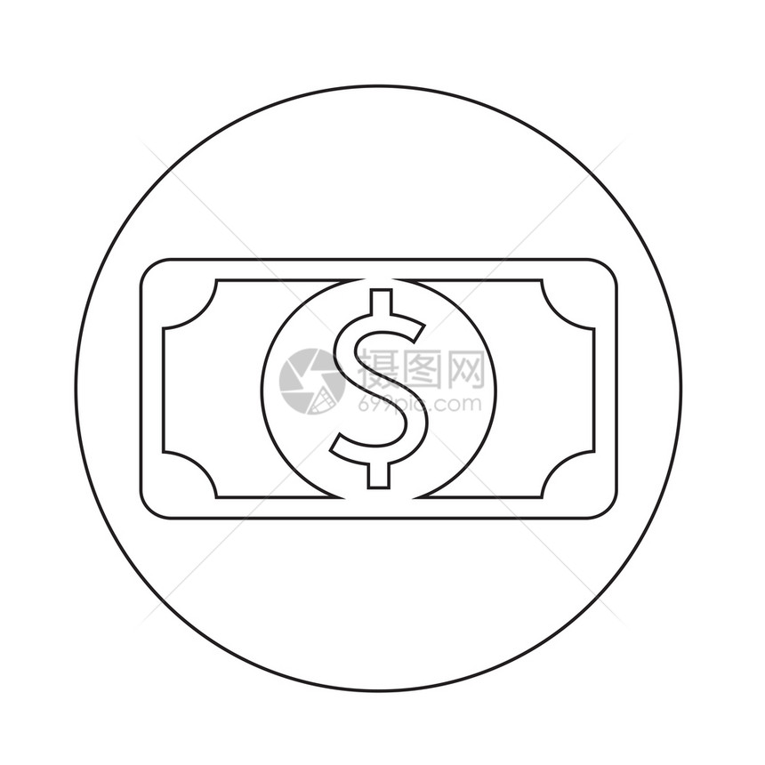 货币图标图片