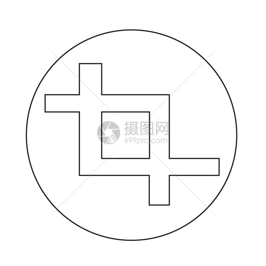 裁剪图标图片