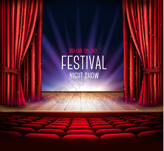 红窗帘和聚光灯的戏剧舞台节夜表演背景矢量图片