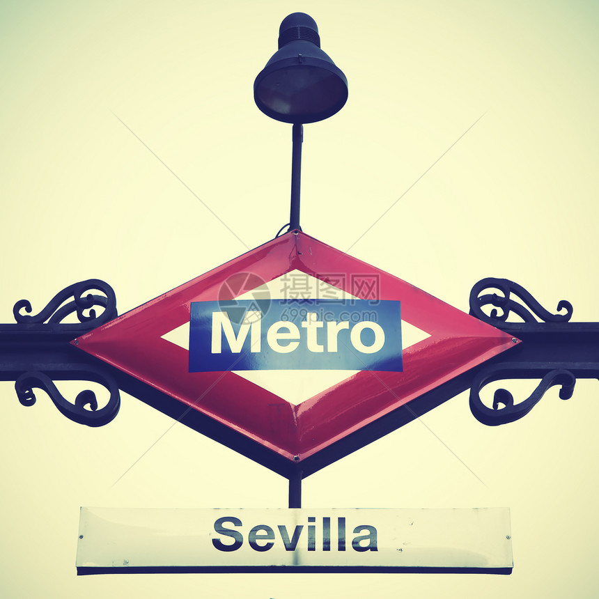 马德里地铁牌塞维利亚站古典风格过滤图像图片