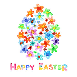复活节快乐鸡蛋水彩花和问候图片