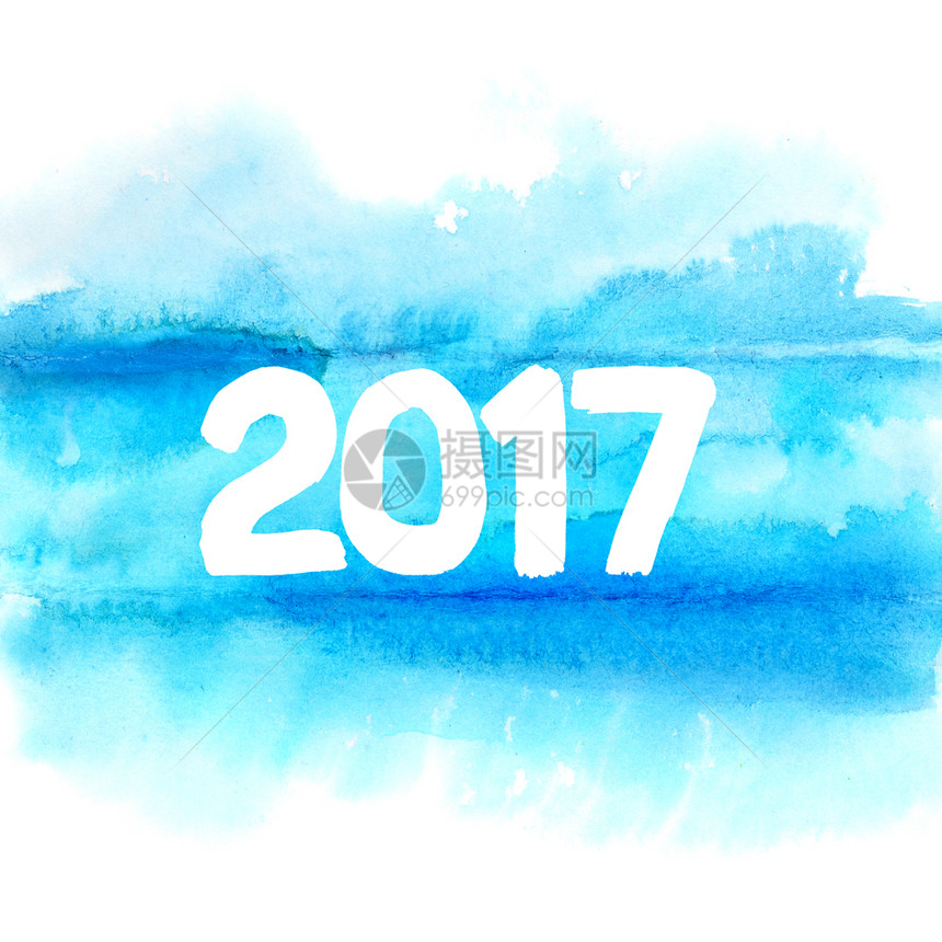 新年2017年蓝色水彩背景图片