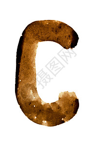 字母C咖啡字母表图片